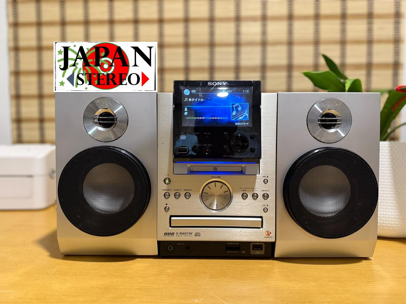 🙏ขายแล้วครับ🙏😊🙏 SONY NAS-M70HD (AC100V) 🔥หน้าหล่อเสียงใส มีฮา