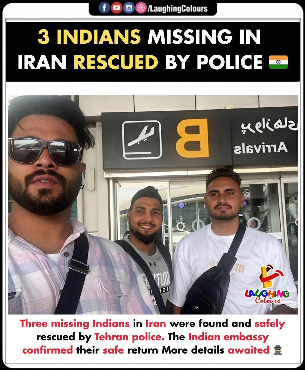 Laughing - Lost in Iran, Found with Hope 🙌🇮🇳 #IndiansInIran # ...
