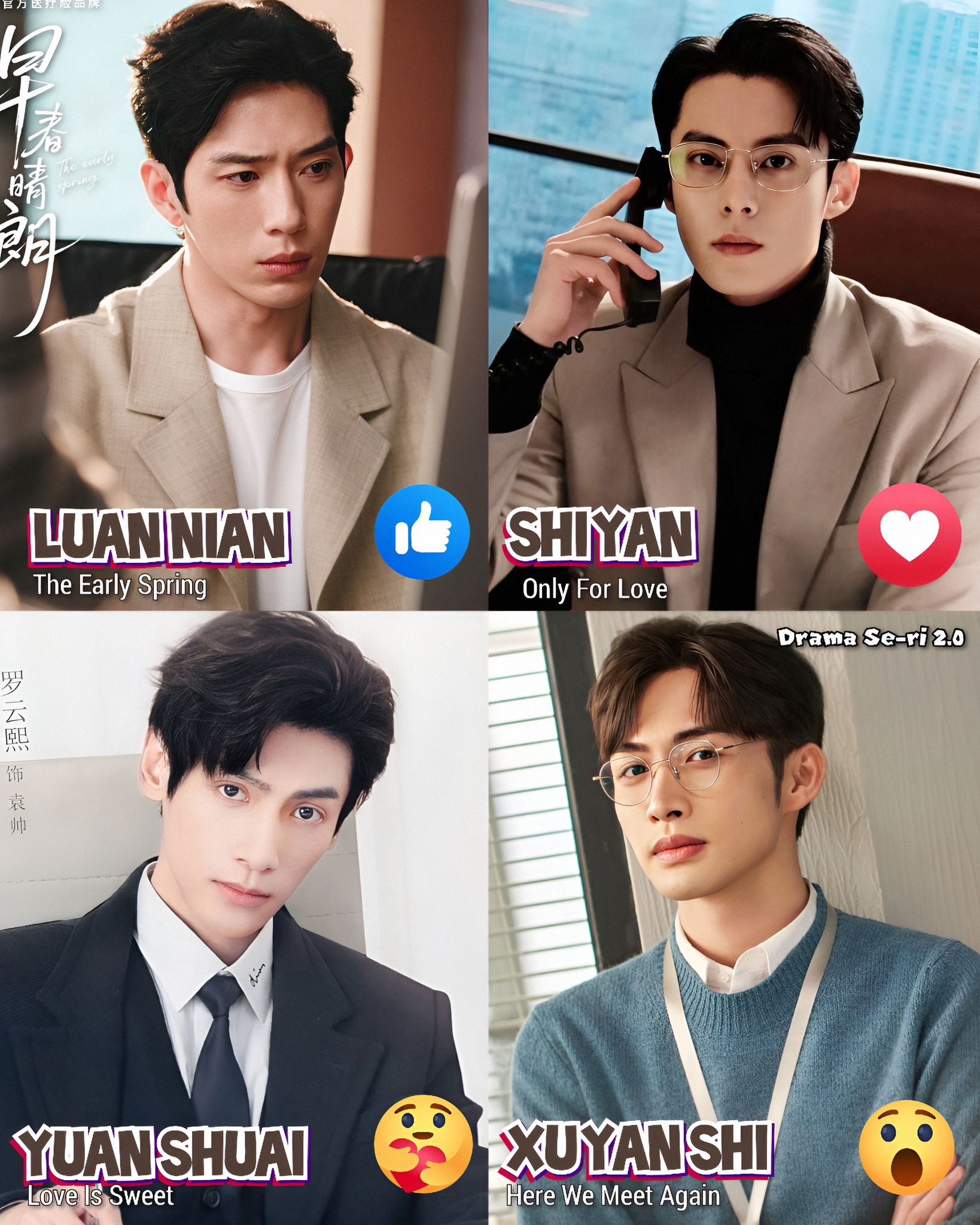Title: The Boss Is Addicted! Mr Shang Falls In Love At First Sight