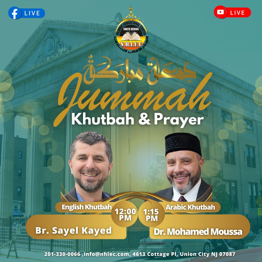 North... - North Hudson Islamic Educational Center (NHIEC)
