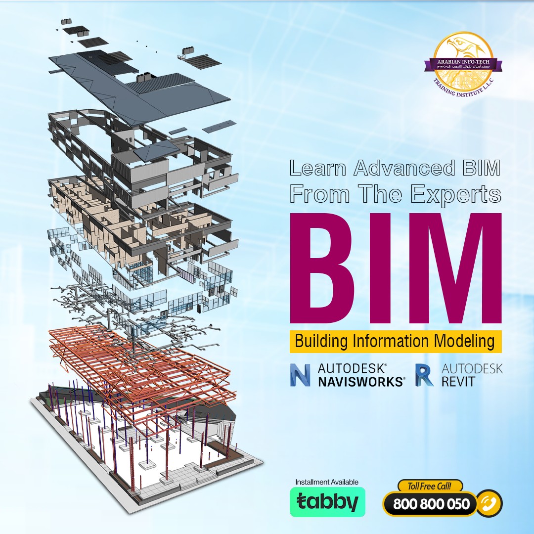 Arabian - Build Smarter with BIM Training – Master Autodesk Revit ...