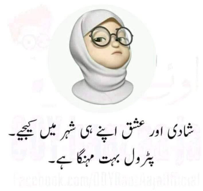 love-you-jan-facebook