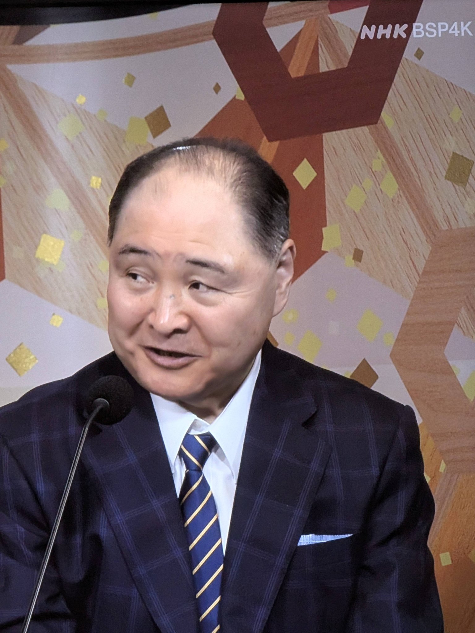 逆鉾 昭 廣