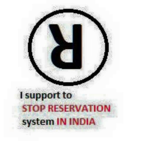 STOP RESERVATION SYSTEM IN INDIA