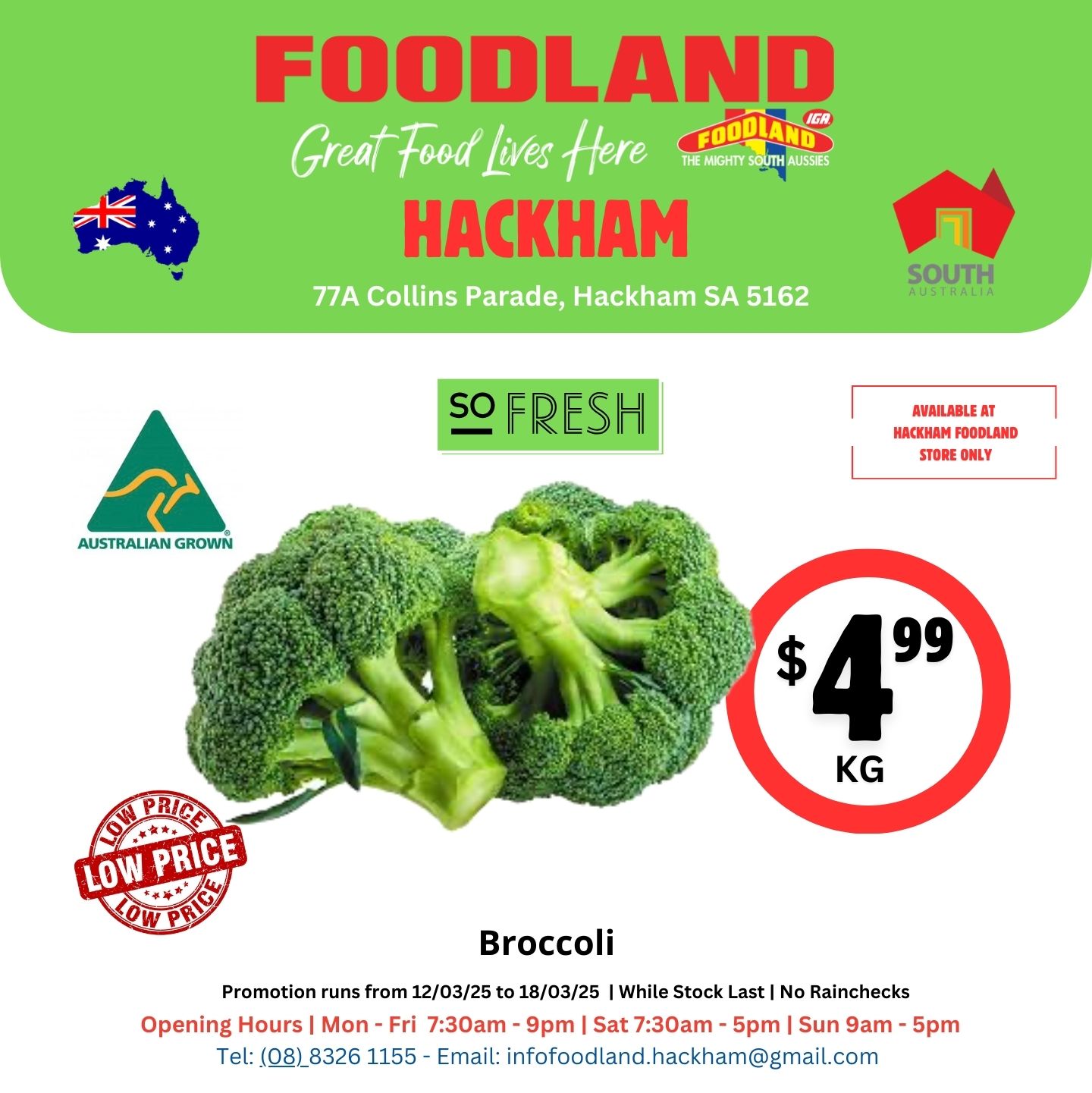 Hackham Foodland | Adelaide SA