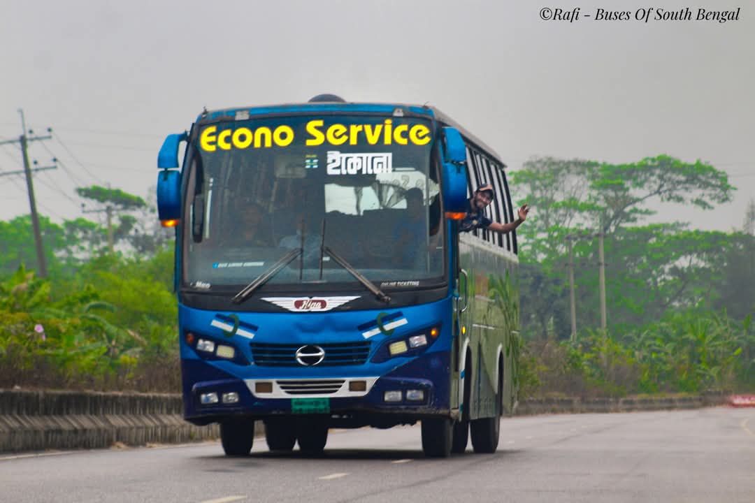Econo Service - Always Econo | Dhaka