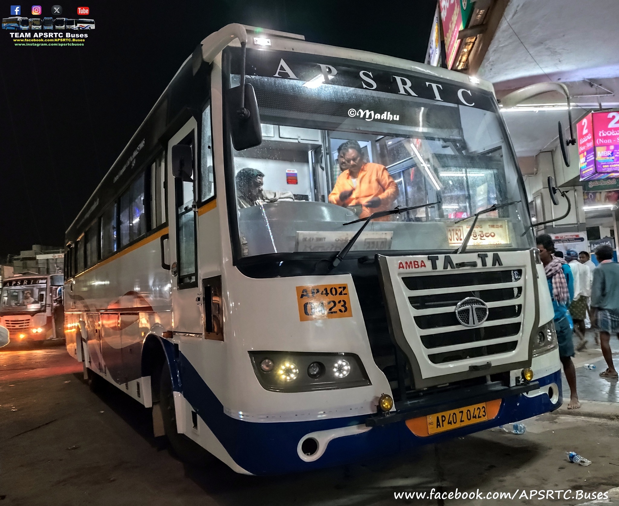 APSRTC Buses - 🌟🌟LOCKDOWN 4️⃣.0️⃣ SPECIAL SERVICE 🌟🌟ANANTAPUR ...