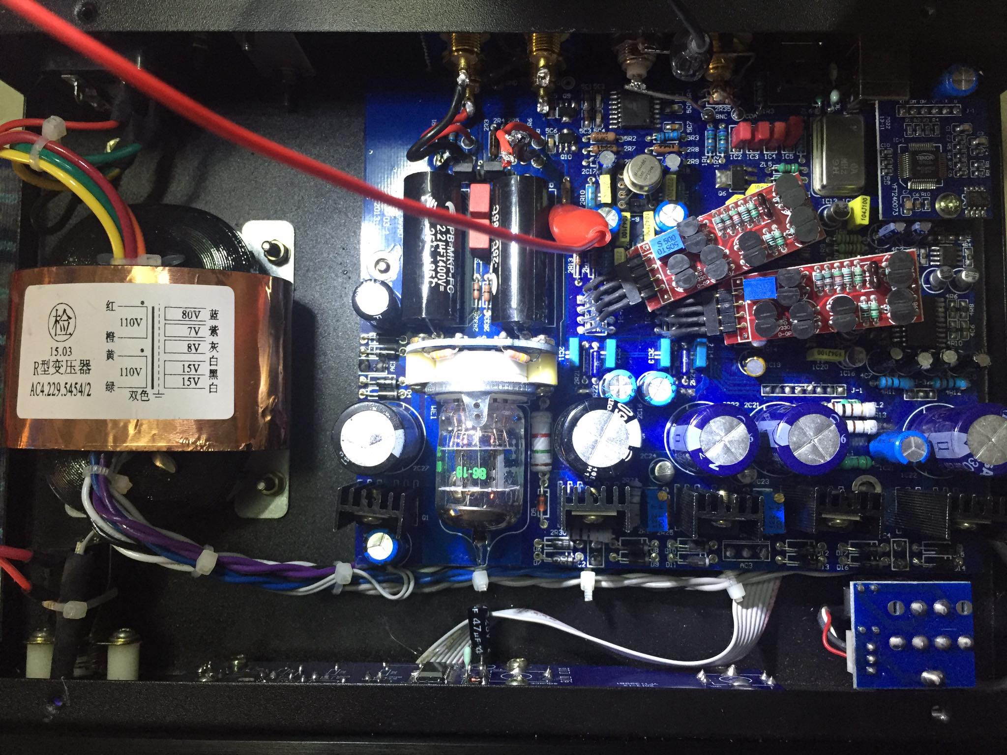 งานอัพเกรด dac-03a (pcm1794)... - Xiang Sheng DAC mod