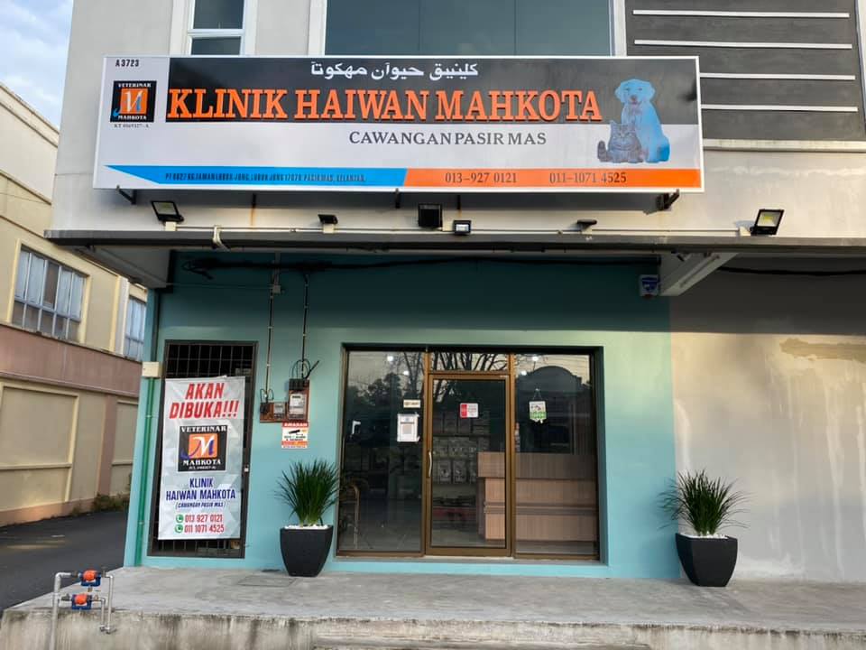 Klinik Haiwan Mahkota