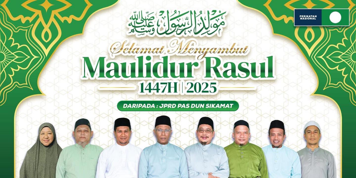 PAS - 🌙 Selamat Menyambut Maulidur Rasul 1447H / 2025M 🌙 JPRD PAS DUN ...