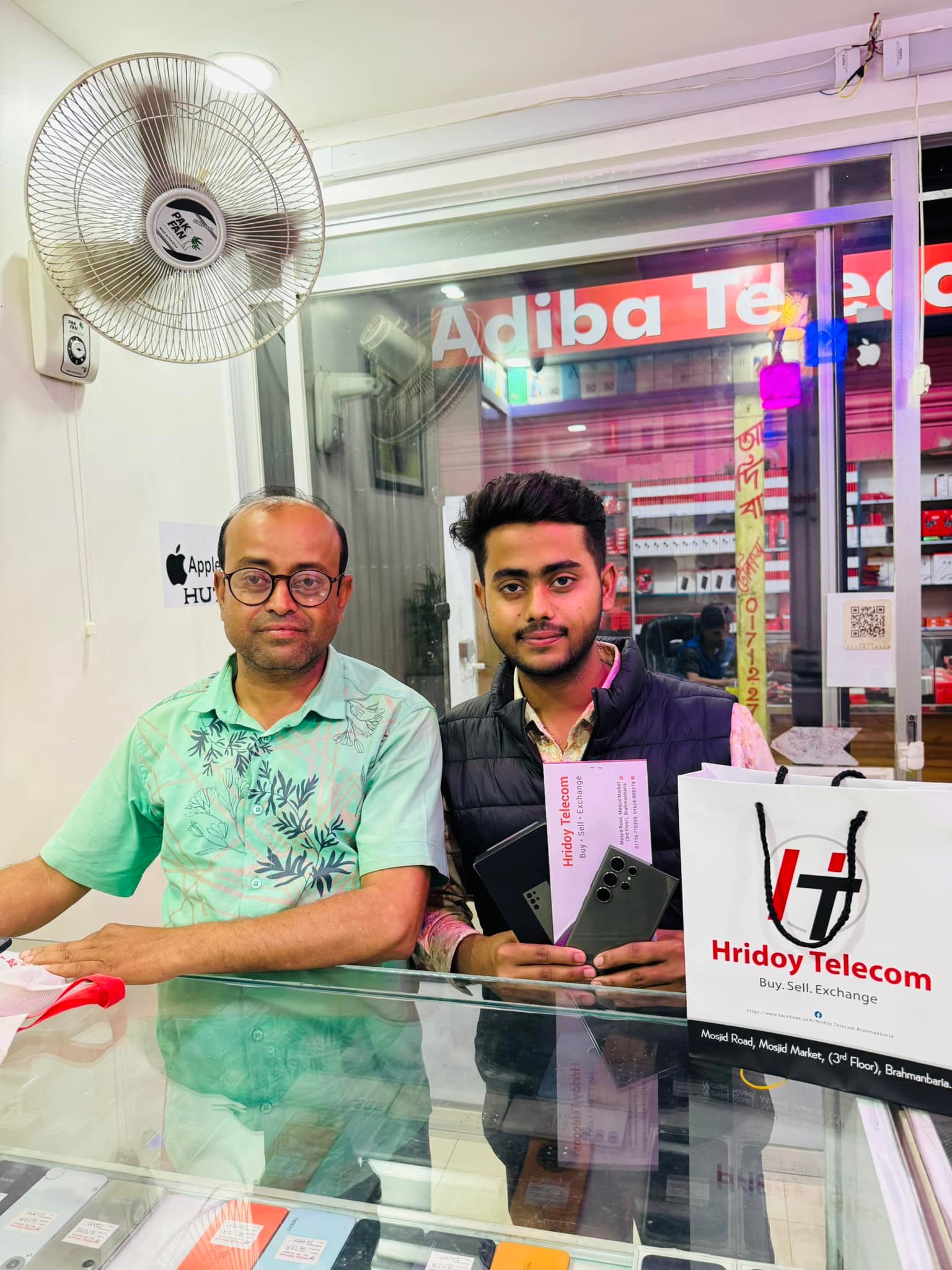 Mohiuddin Mobin Hridoy