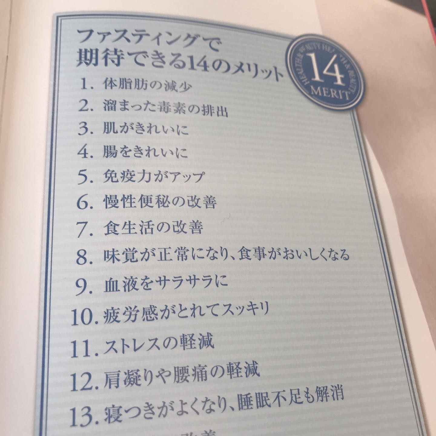 ネイルサロン スクール ローズデール Home Facebook