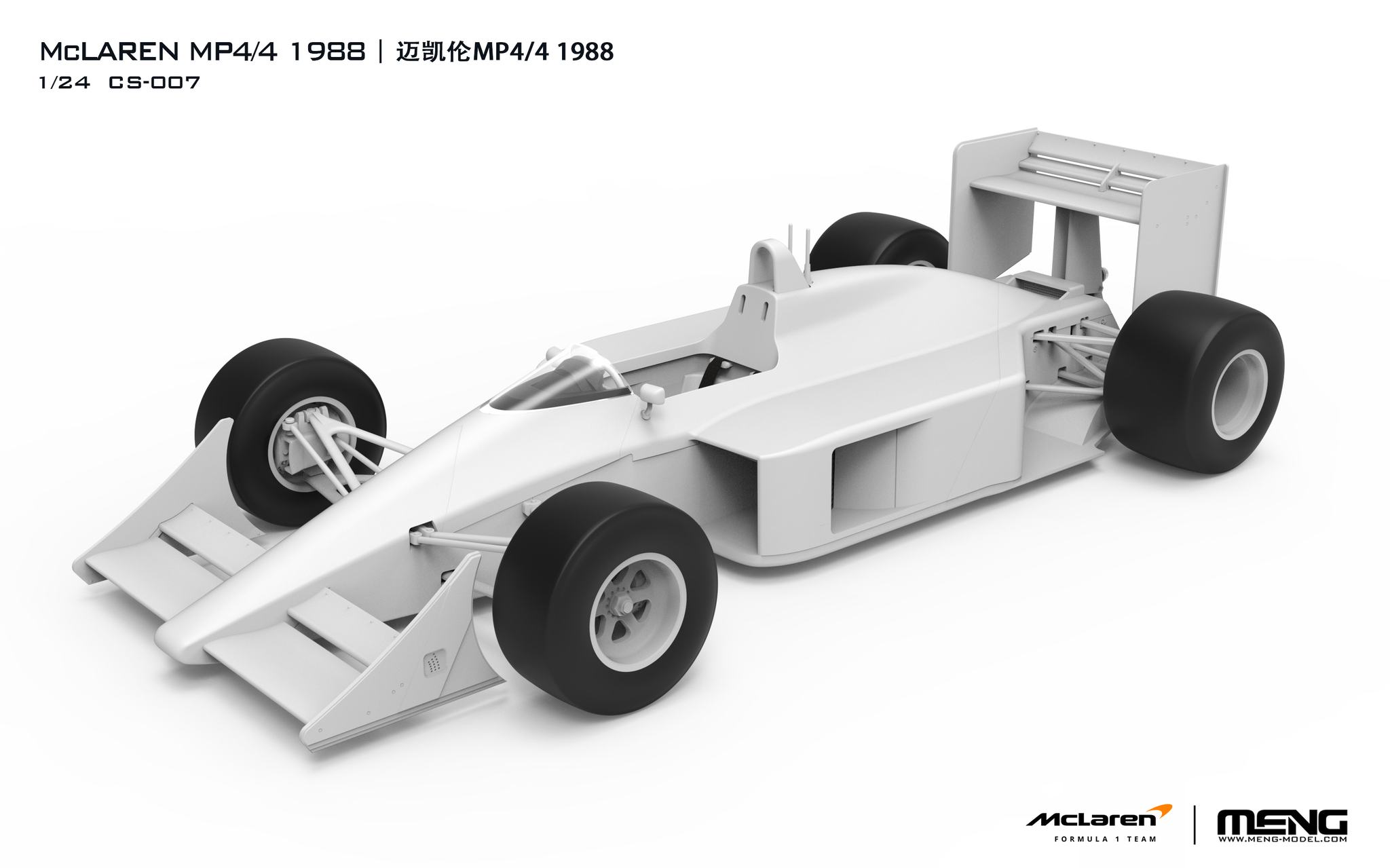 tomica PREMIUM Racing】McLaren HONDA MP4/4 No.11 (Alain Prost