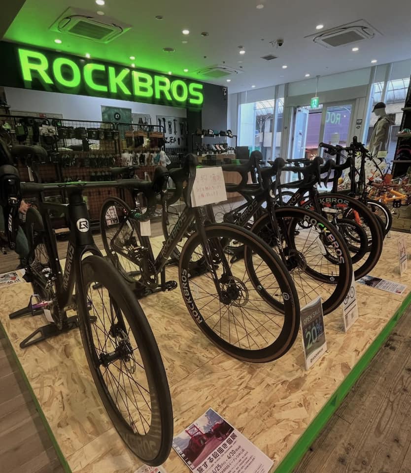 サイクリング用品 ロックブロス 初の実店舗 イーグレひめじにオープン 姫路