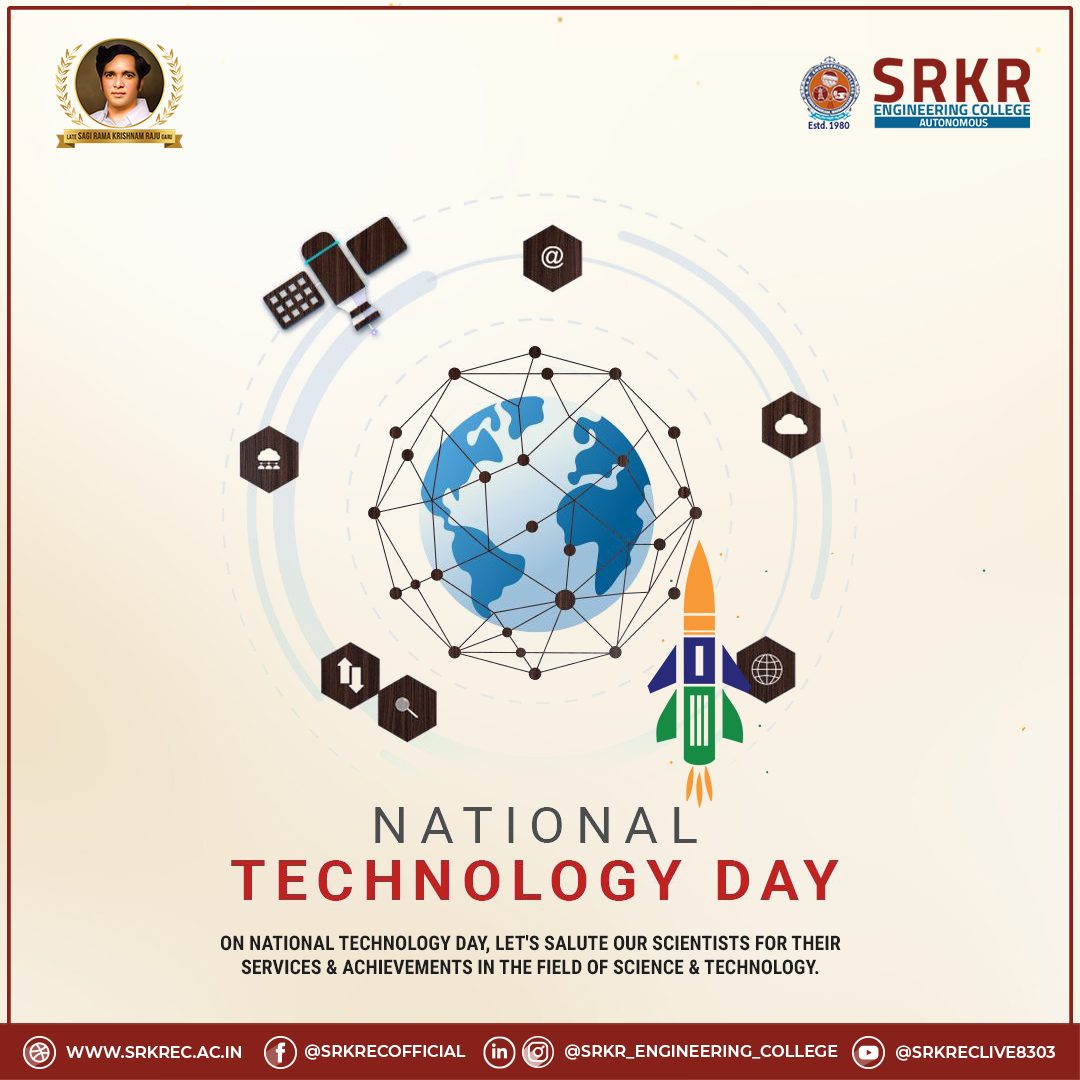 srkr-engineering-college-bhimavaram-bhimavaram