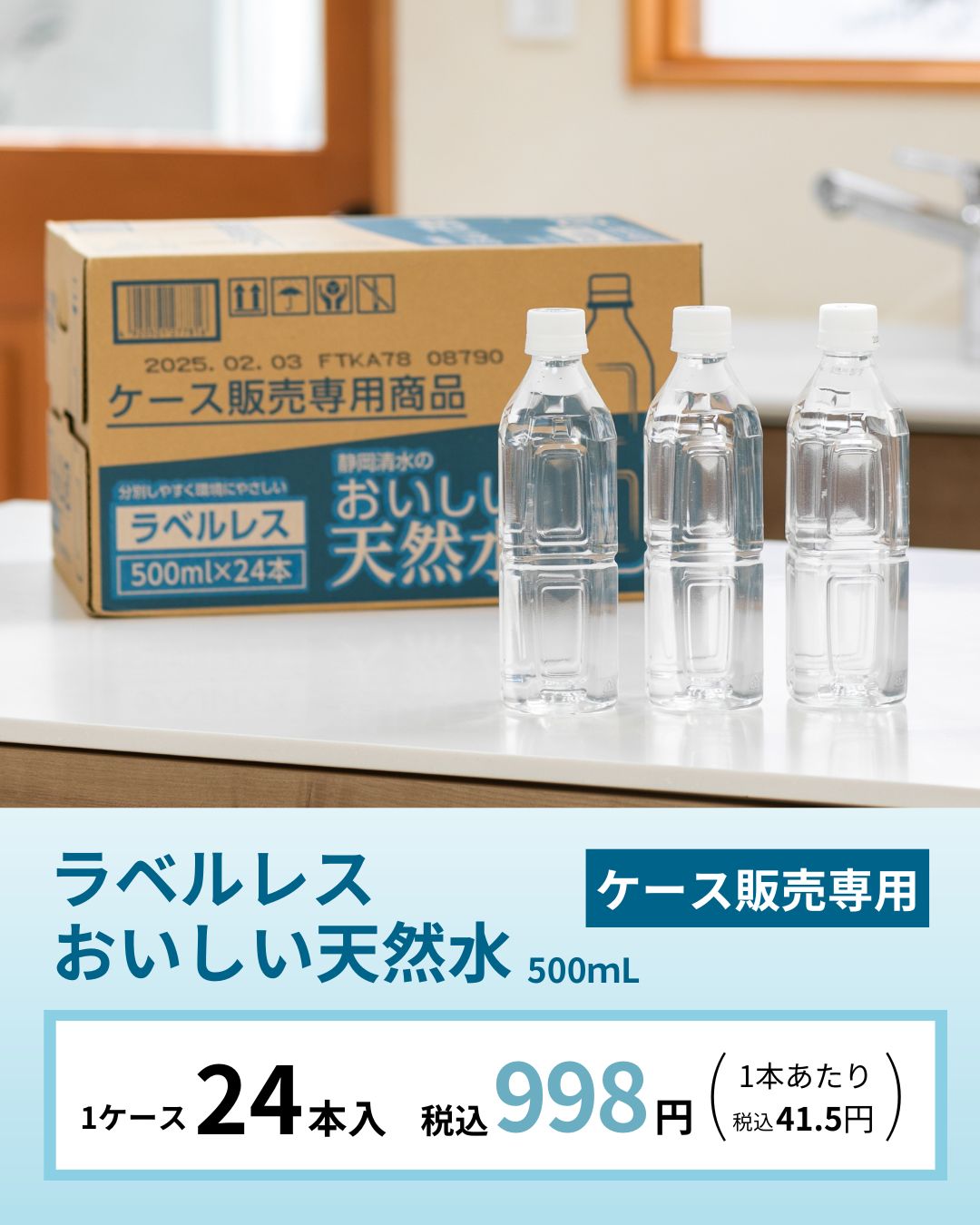 コメリ ピンバッジ 千堂院サラ キミガシネ サラ 千堂院紗良 缶バッジ