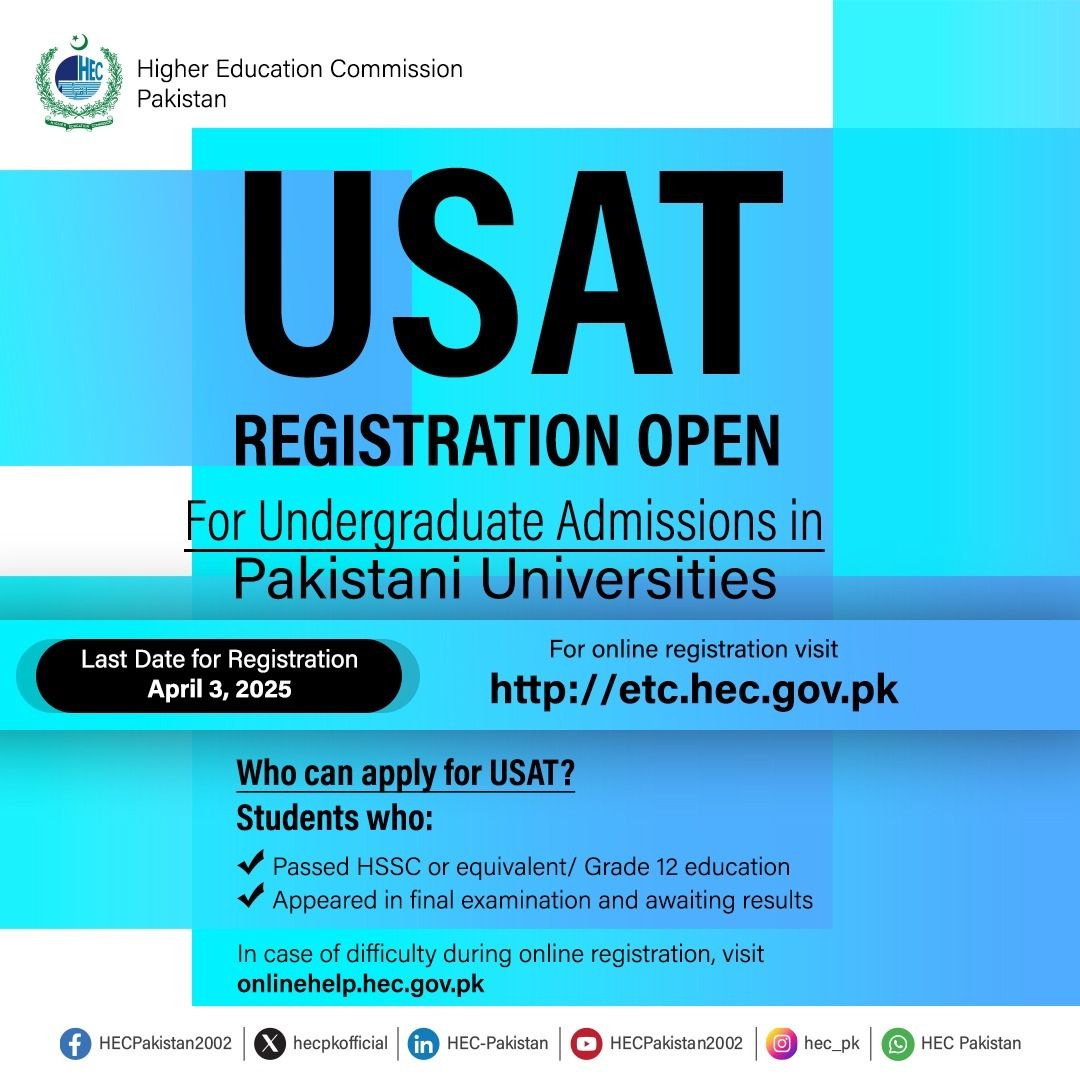 University of Karachi