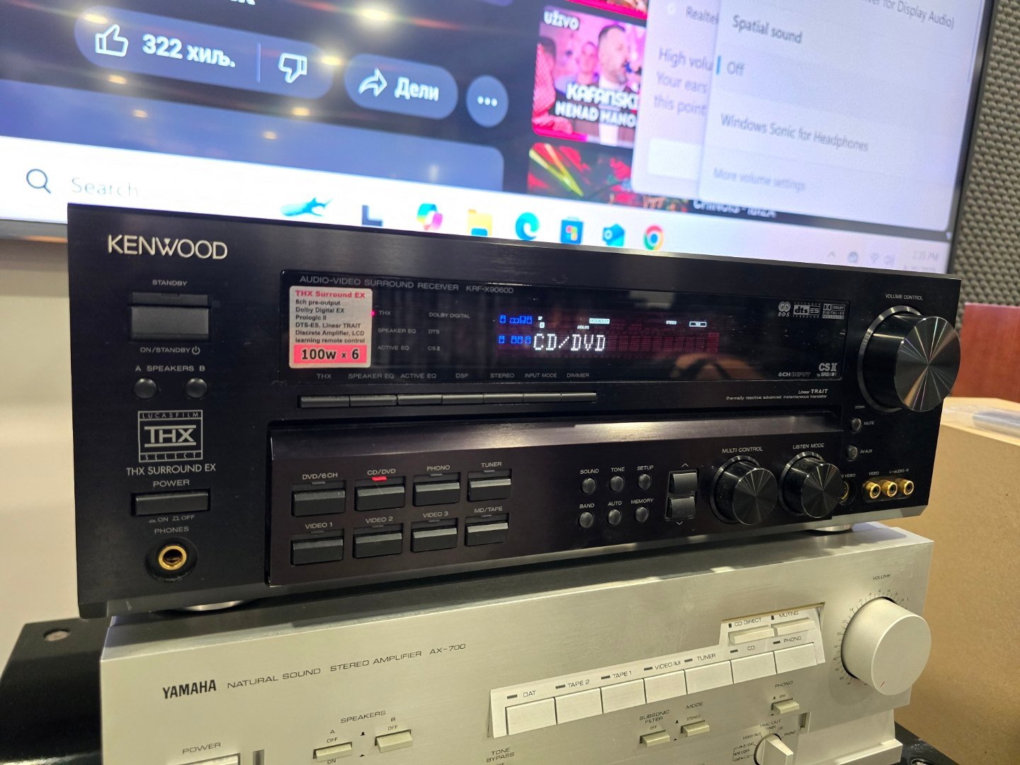 Kenwood KRF-X9060D 6x100W 100e
