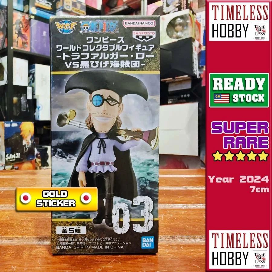 🛒 BUY NOW:... - Timeless Hobby Figure Shop