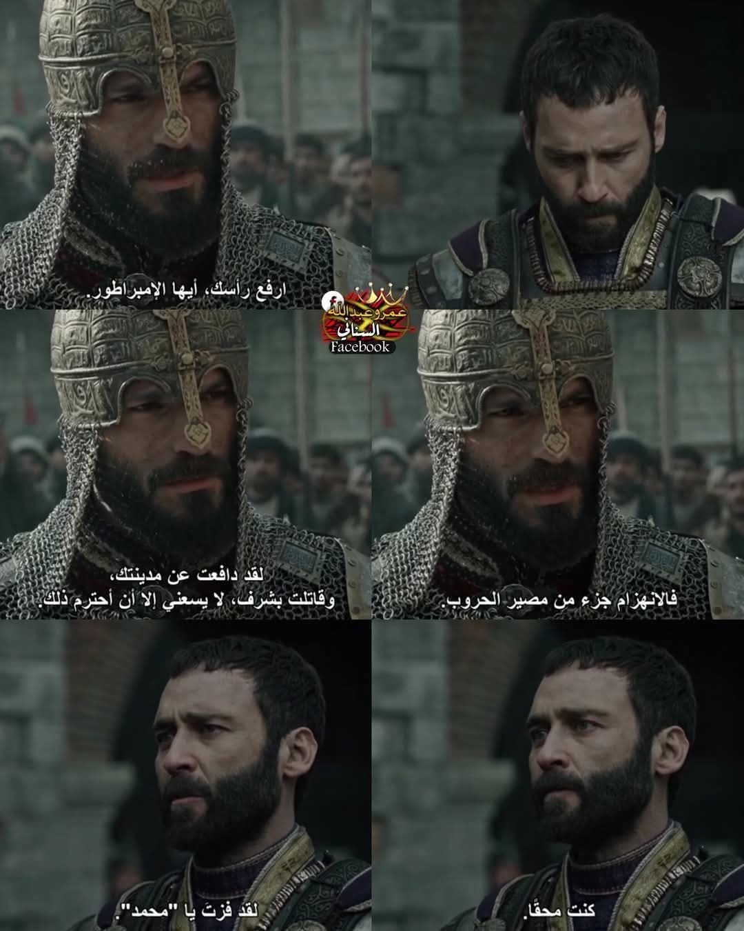 Essam Ragheb Nasr