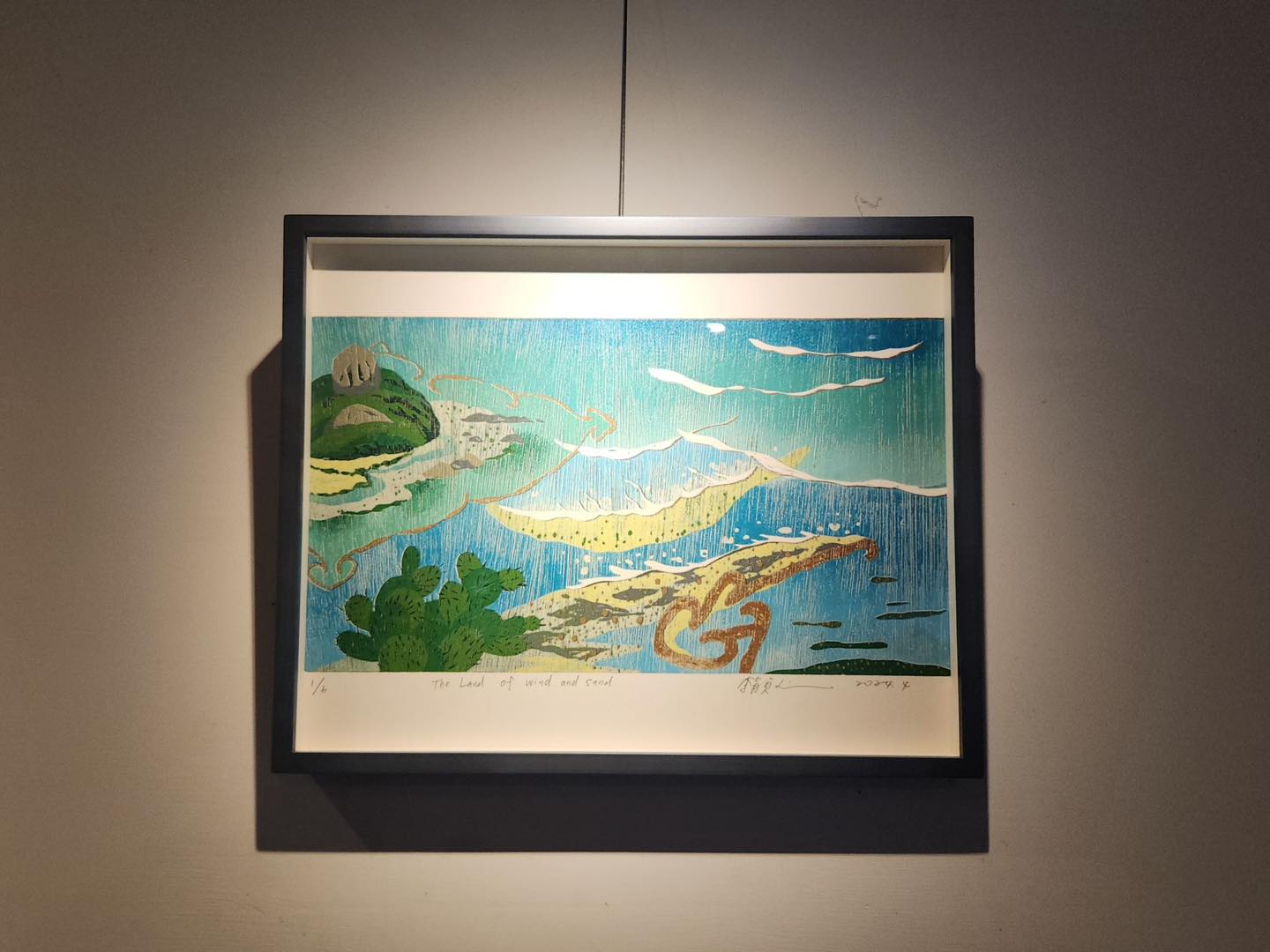 沾美藝術庭苑 - 每一次展覽都是一場美好的相遇與延續。 《光影迷蹤｜李育貞版畫創作個展》目前展出中！ 誠摯邀請大家蒞臨，一同感受光影交織下的 ...