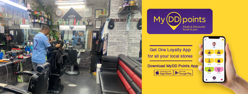 Ravi Salon | Wembley