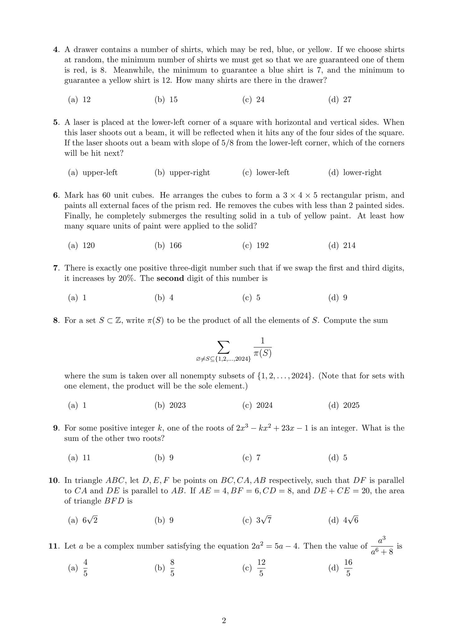Philippine Mathematical Olympiad