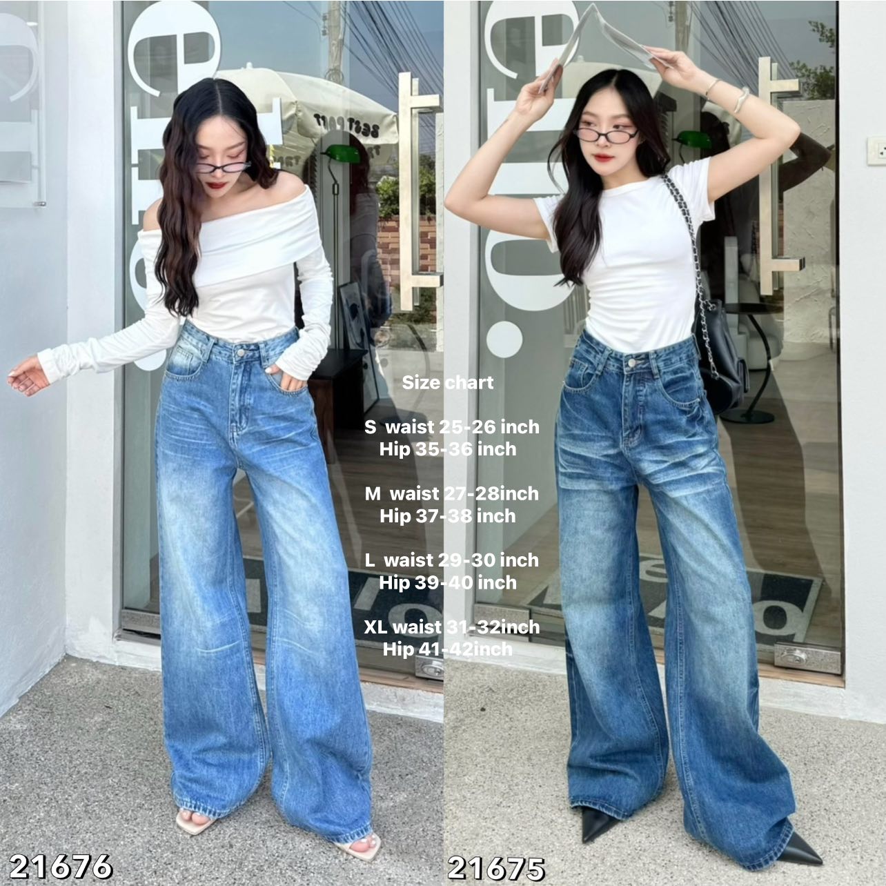 S m l xl Denim does not stretch. Size chart S waist 25-26 inch Hip 