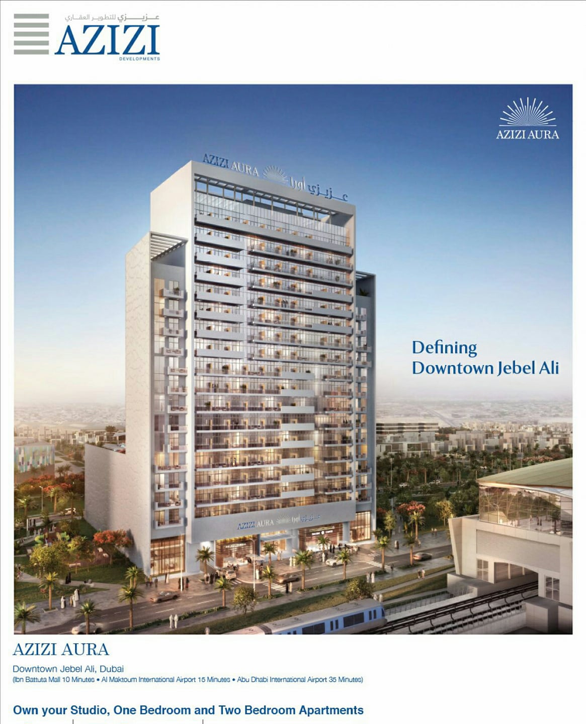 Azizi Aura. Defining Downtown Jebel Ali. Own Your Studio, One Bedroom ...