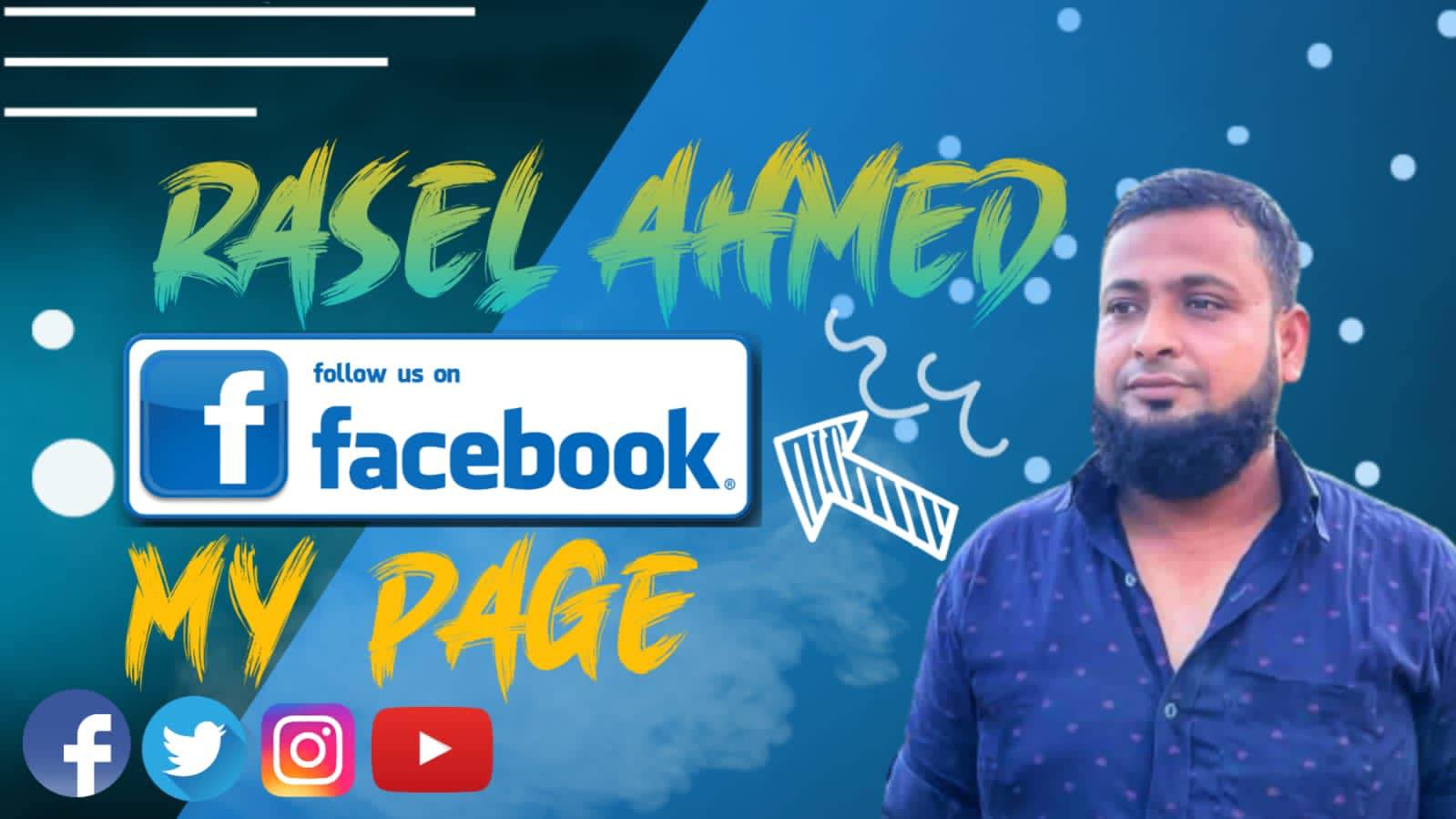 Rasel Ahmed | Hatiya