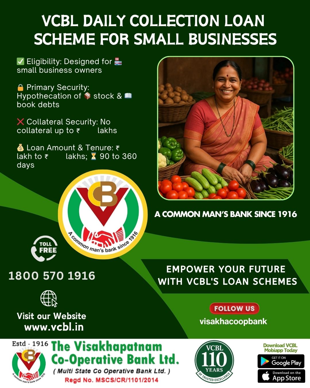 The Visakhapatnam Cooperative Bank Ltd | Visakhapatnam