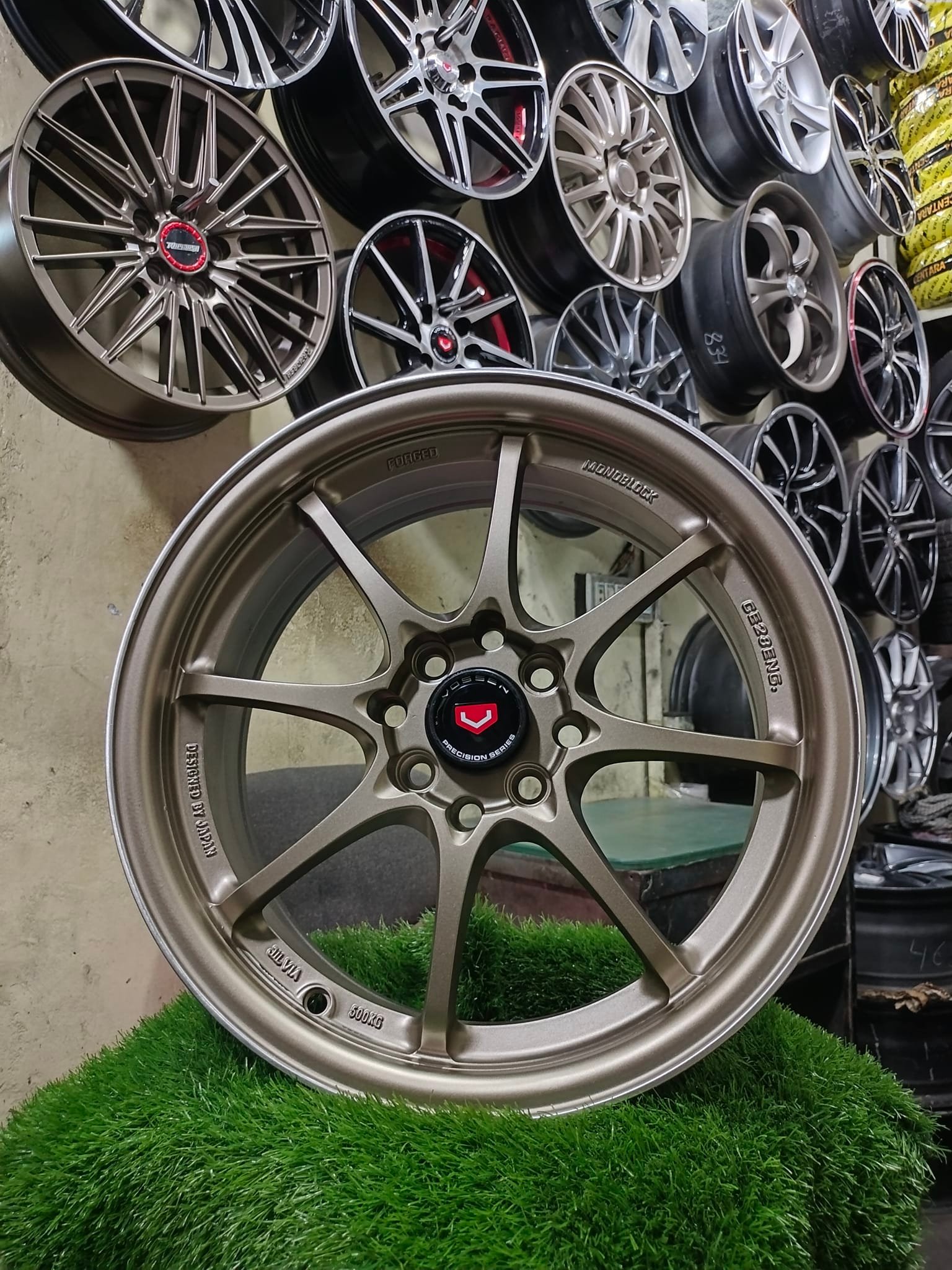 Rajib Tire & Rim Centre | Dhaka