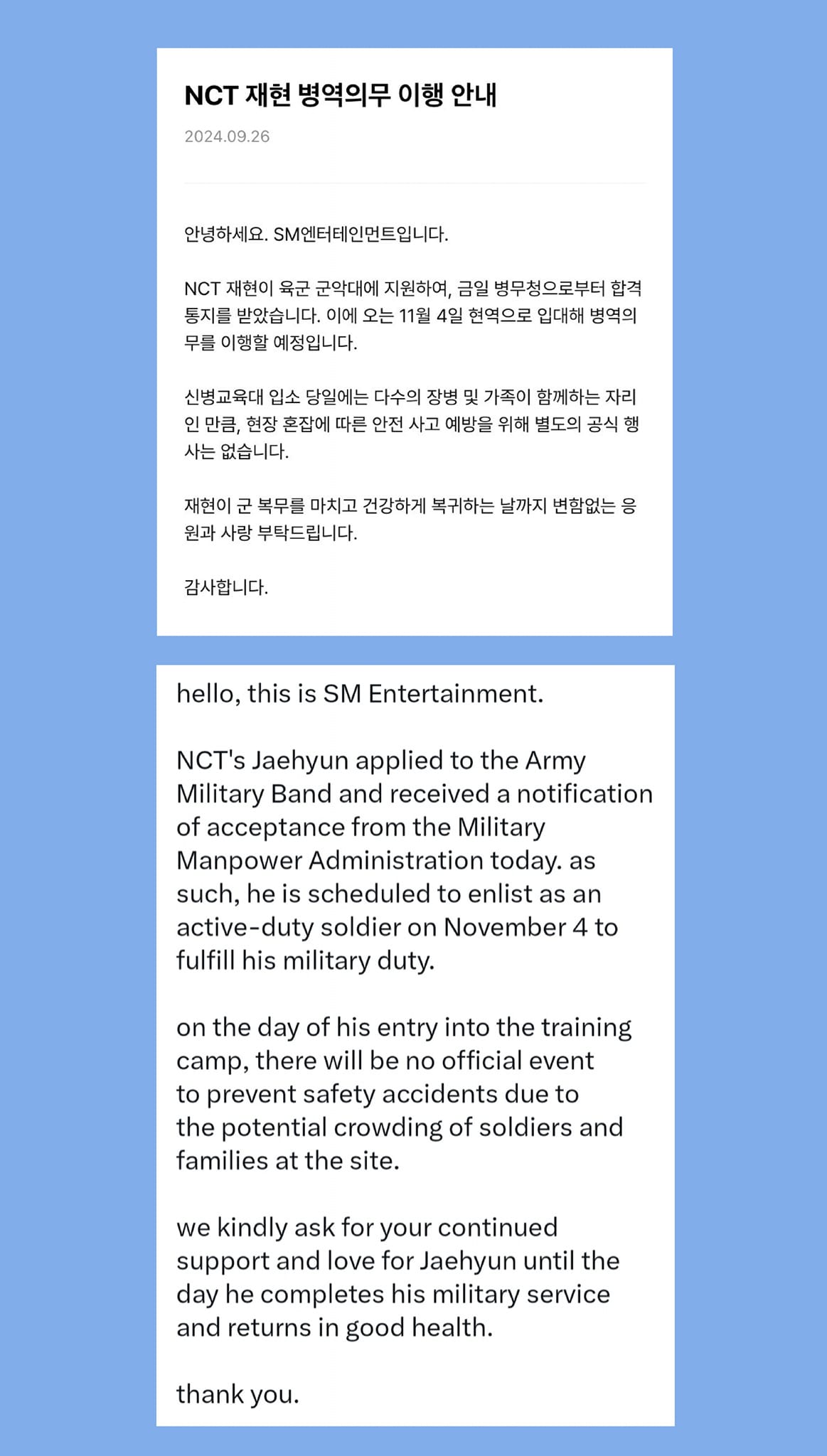 Jaehyun 💭 update as he will enlist on November 4, 2024 