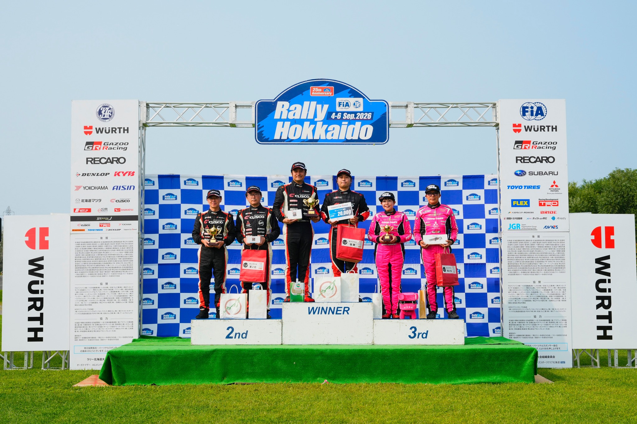 RJC パーソン オブ ザ イヤー」表彰式】 三菱自動車に所属するラリー