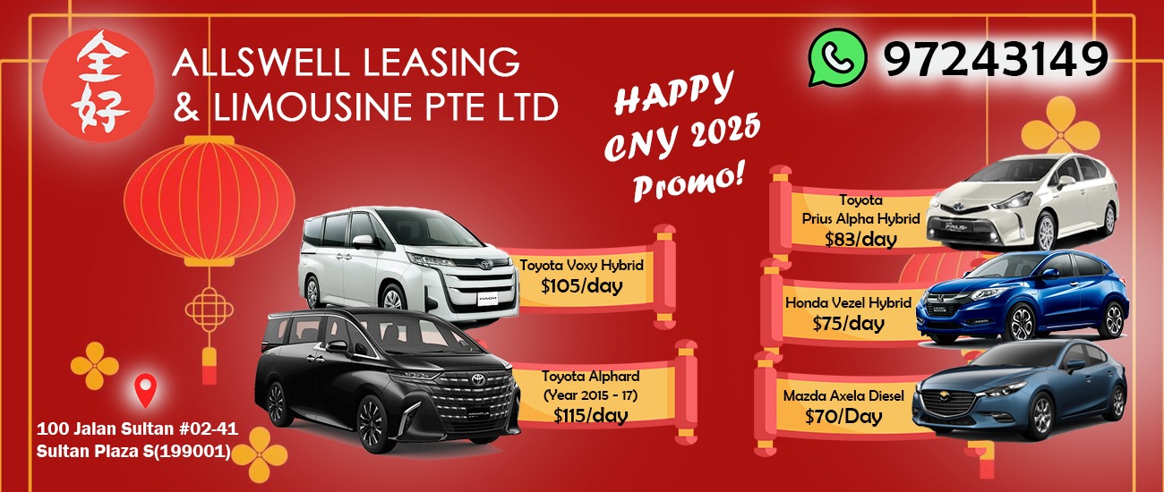 Allswell Leasing & Limousine Pte Ltd | Singapore Singapore