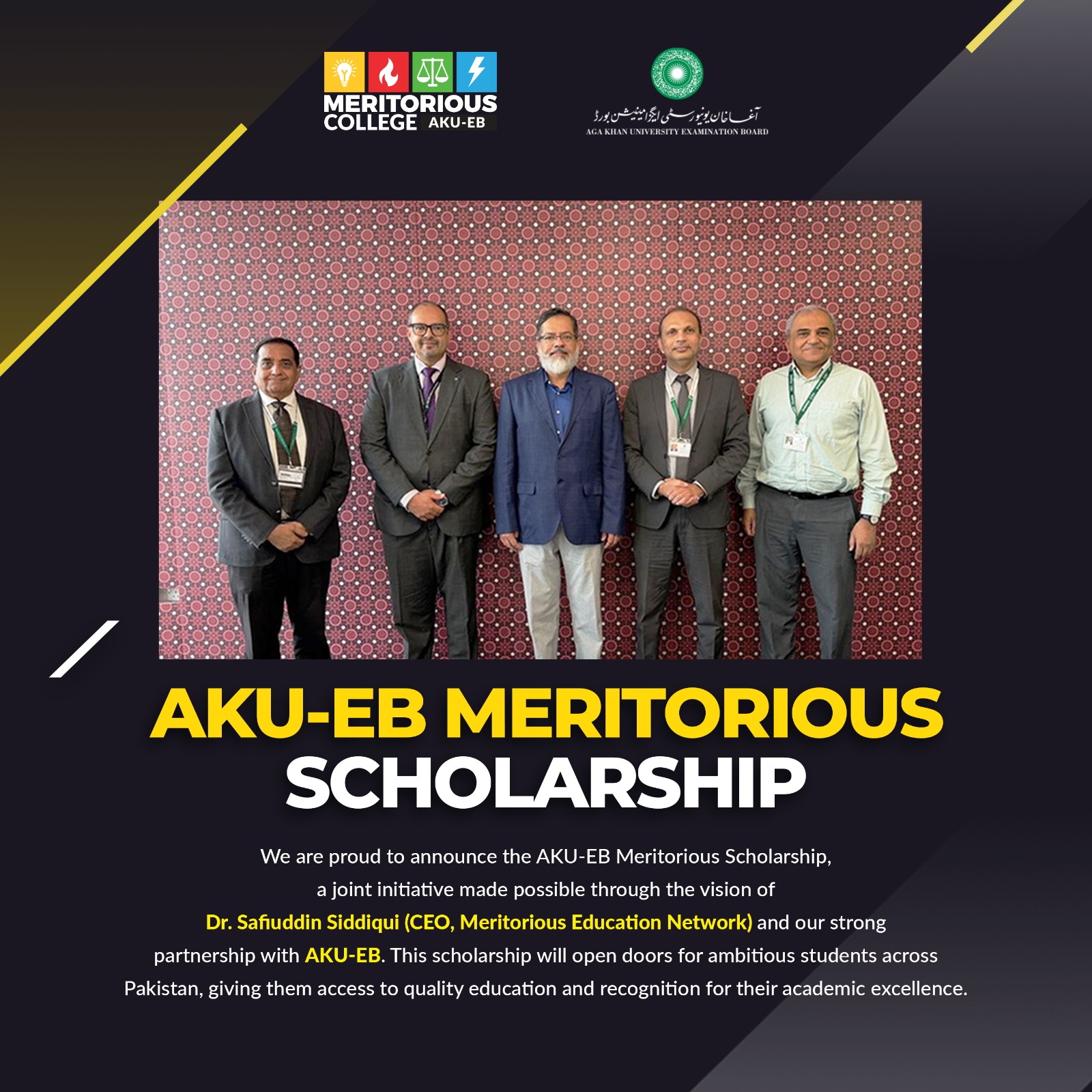 Meritorious College | Karachi