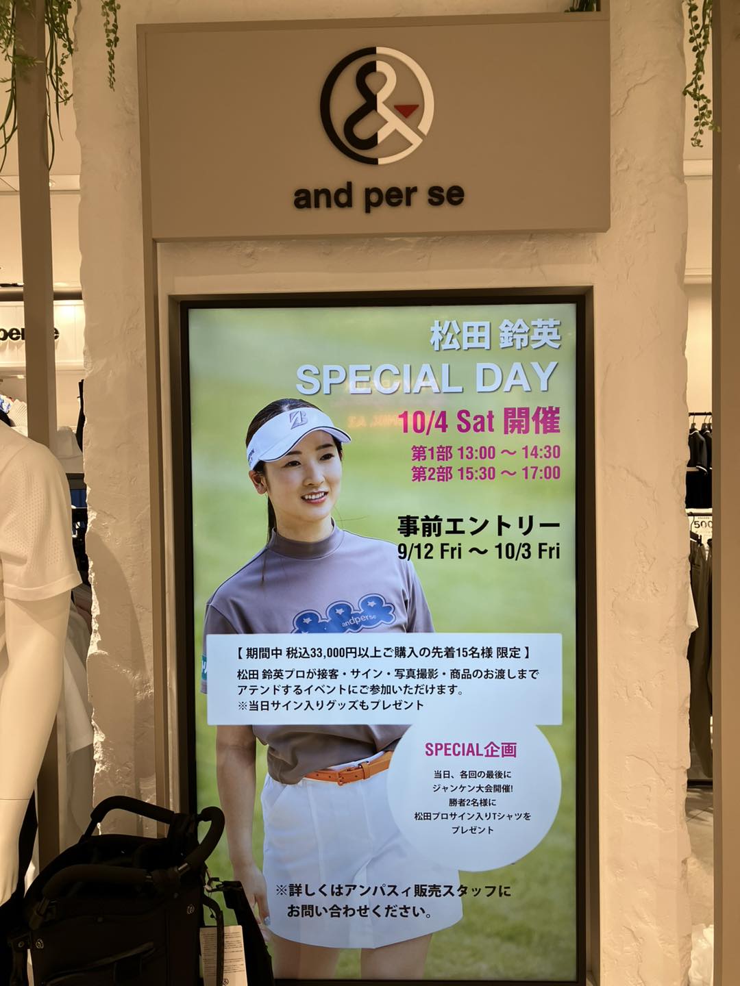 ちゅうえい様 専用出品 ちゅうえい様 専用出品 msw様専用 金額変更しま