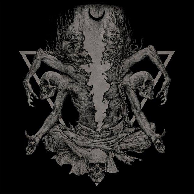 Doomcore Initiative
