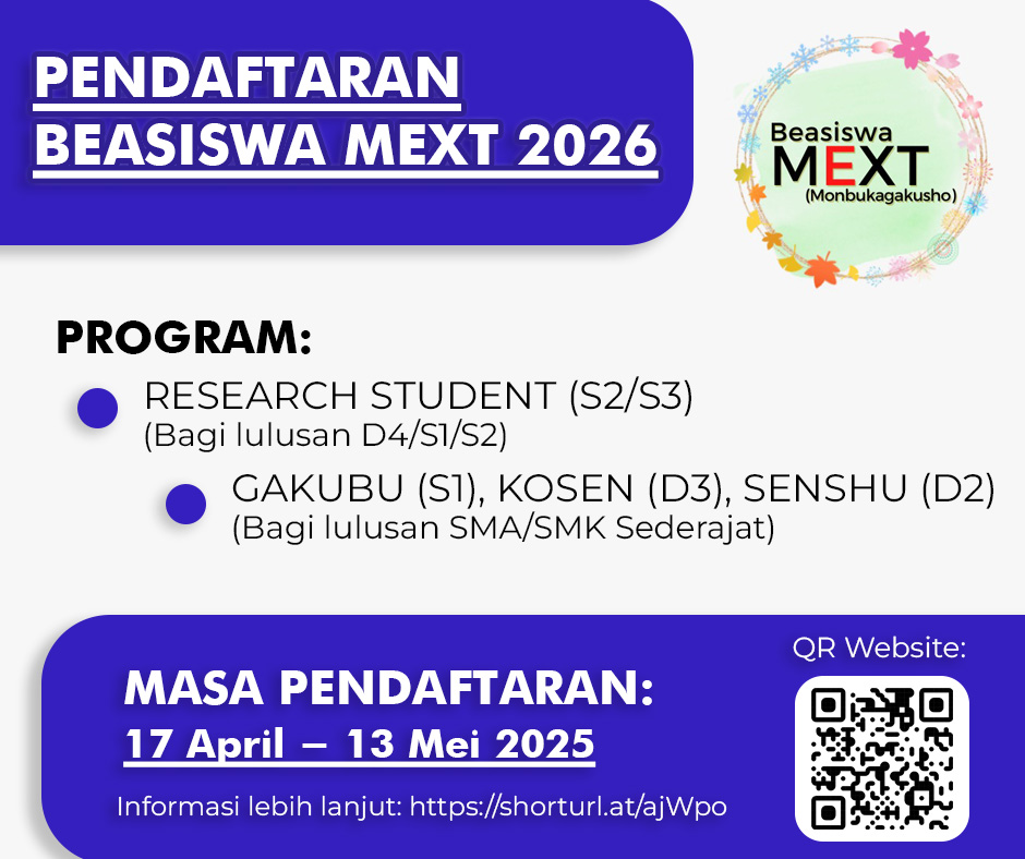 Kedutaan... - Kedutaan Besar Jepang di Indonesia 在インドネシア日本国大使館