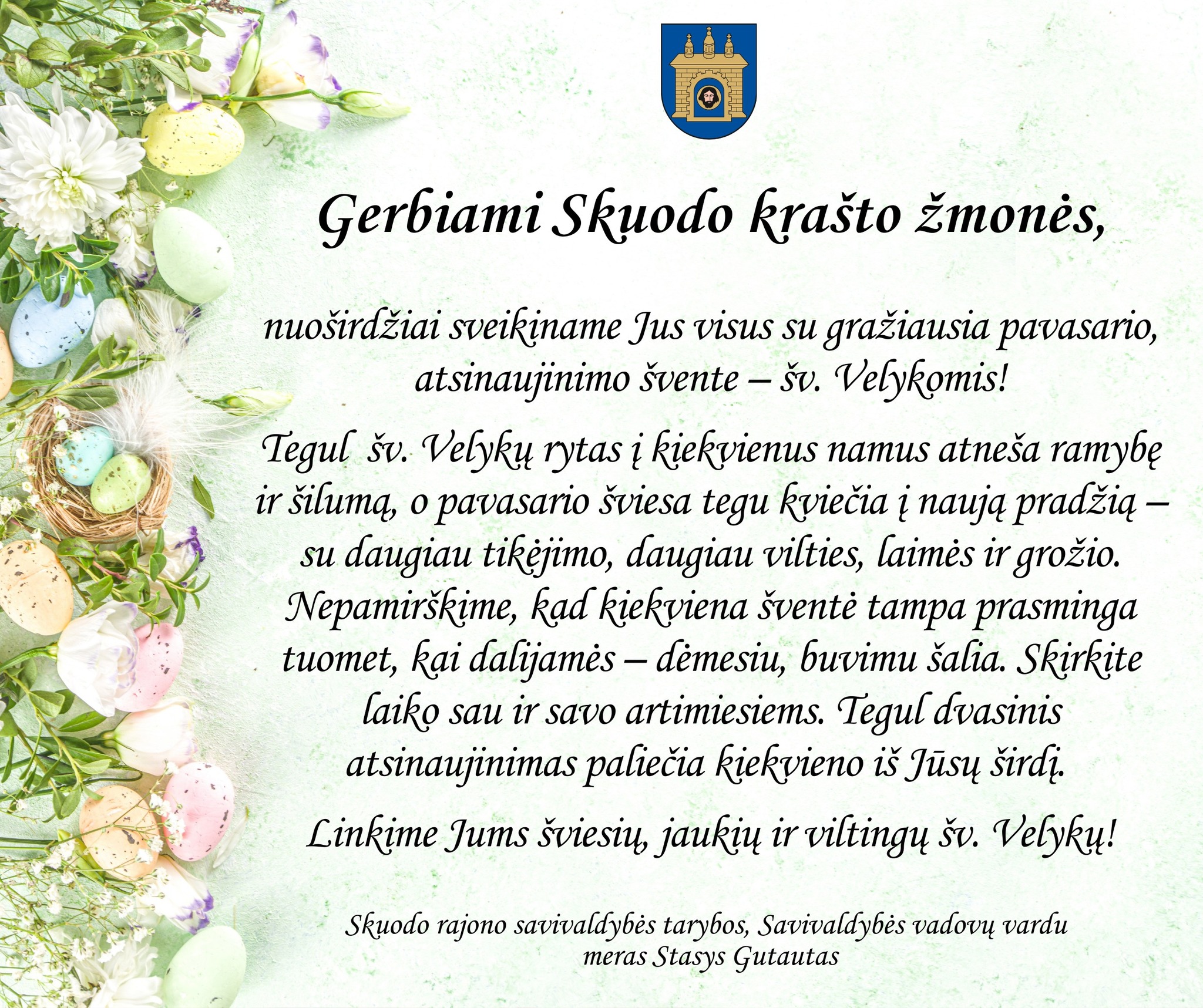 Skuodo rajono savivaldybė... - Skuodo rajono savivaldybė