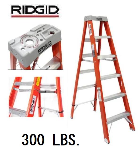 Cebu - LADDER FIBERGLASS STEP #76702 10` RIDGID RIDGID Fiberglass Step ...