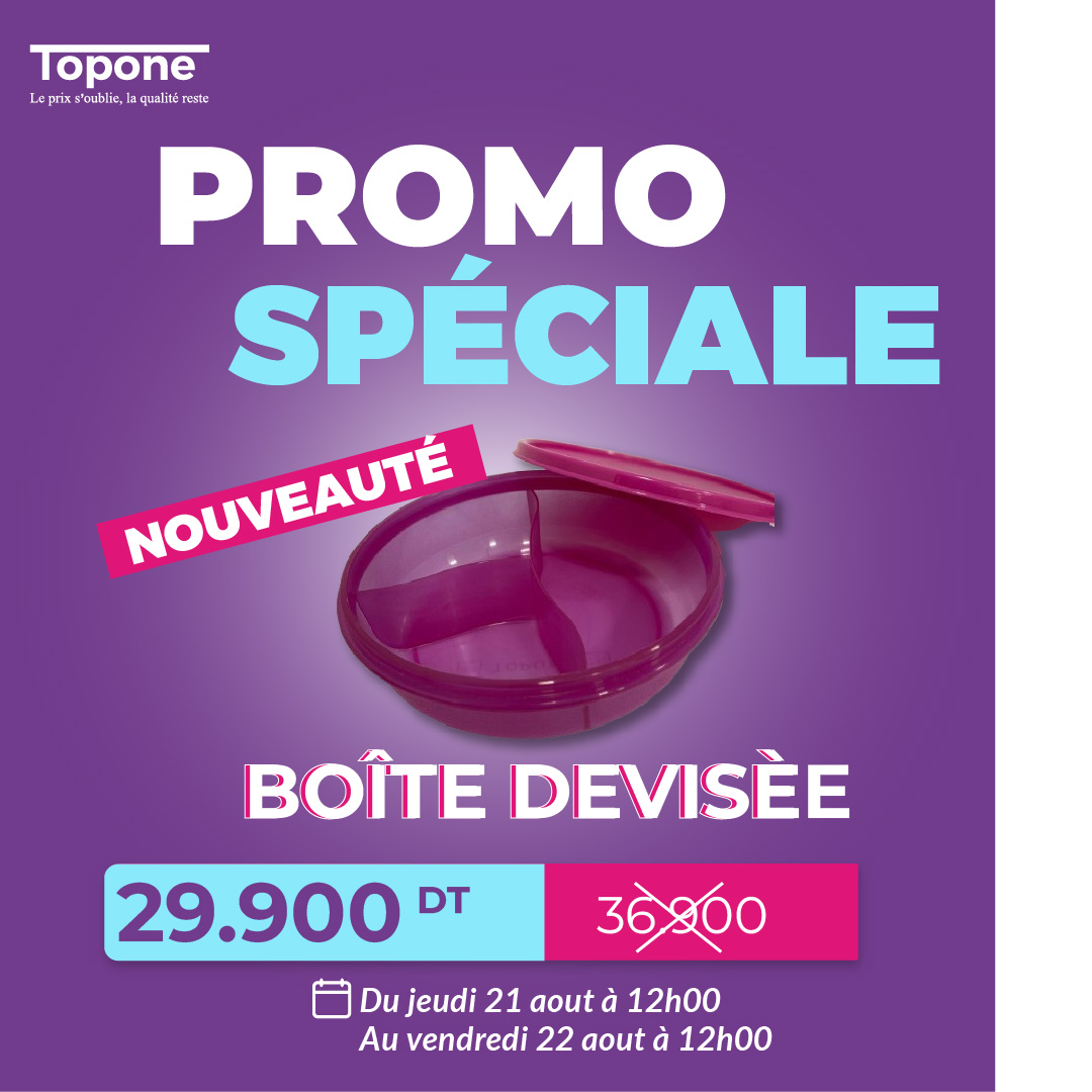 Topone - 𝑵𝒐𝒖𝒗𝒆𝒂𝒖𝒕𝒆́ 𝒆𝒏 𝒑𝒓𝒐𝒎𝒐 𝒔𝒑𝒆́𝒄𝒊𝒂𝒍𝒆 ! Découvrez la boîte devisée ...