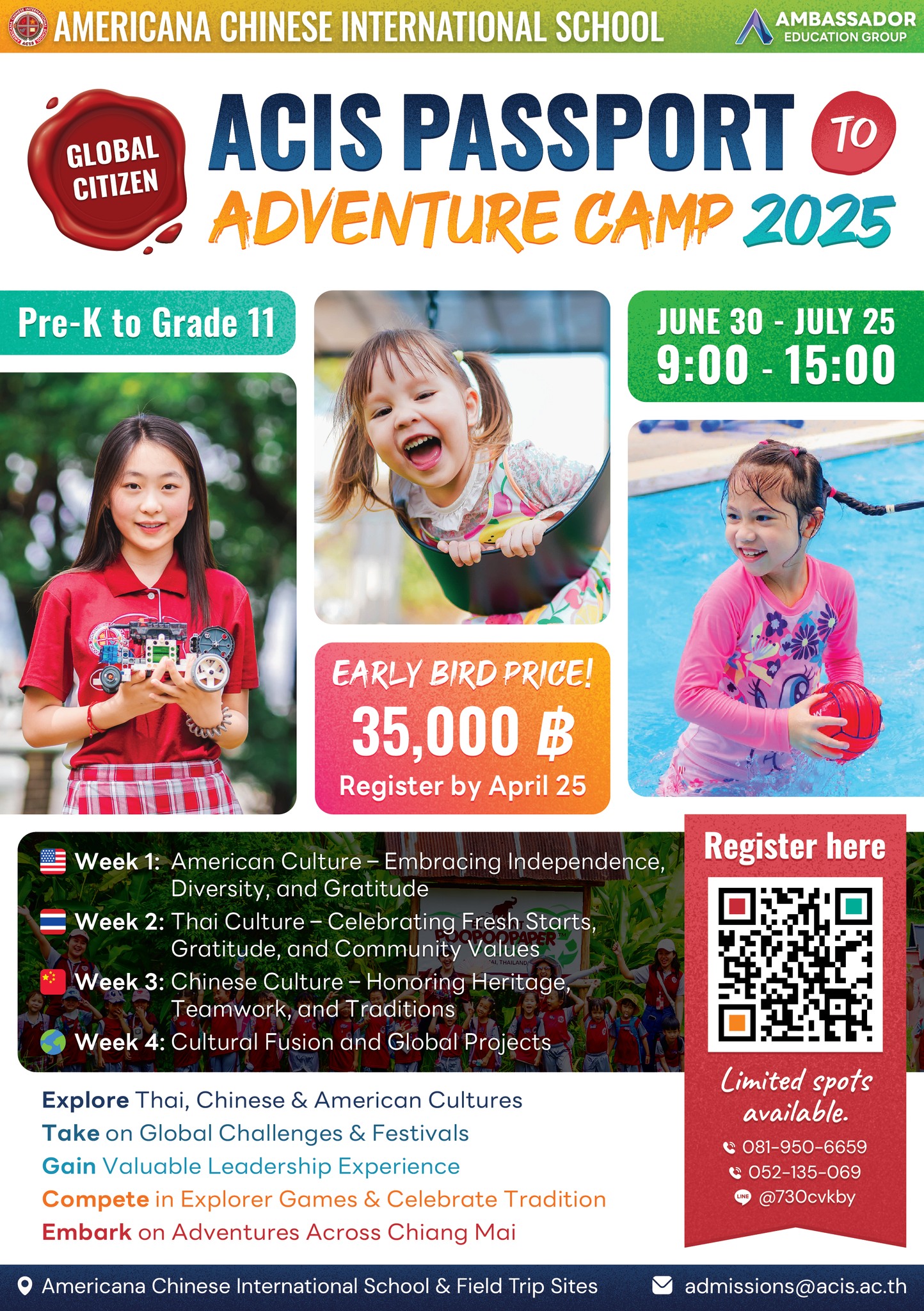 Americana - 🚀🌟 Reminder: The ACIS Passport to Adventure Summer Camp ...