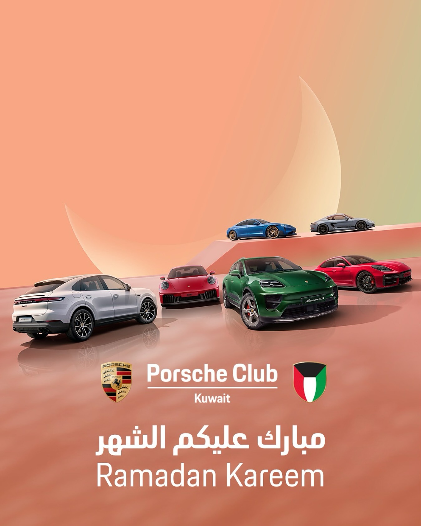 PORSCHE CLUB KUWAIT - 1994 Porsche turbo 3.6 Great Legacy . Of @porsche ...