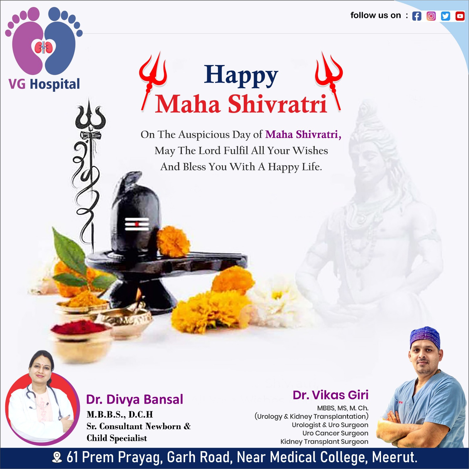Dr. - 🌙 Wishing you a blessed Maha Shivratri 🌙 On this auspicious night ...