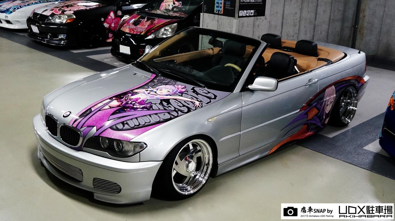 The red-and-white BMW combo is absolutely WILD. It's classy enough