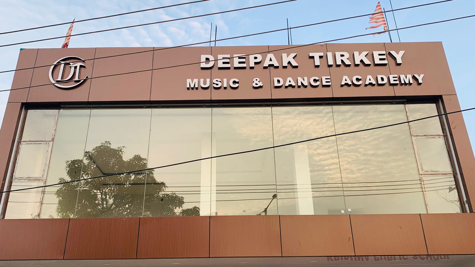 Deepak Tirkey Music & Dance Academy | Ranchi