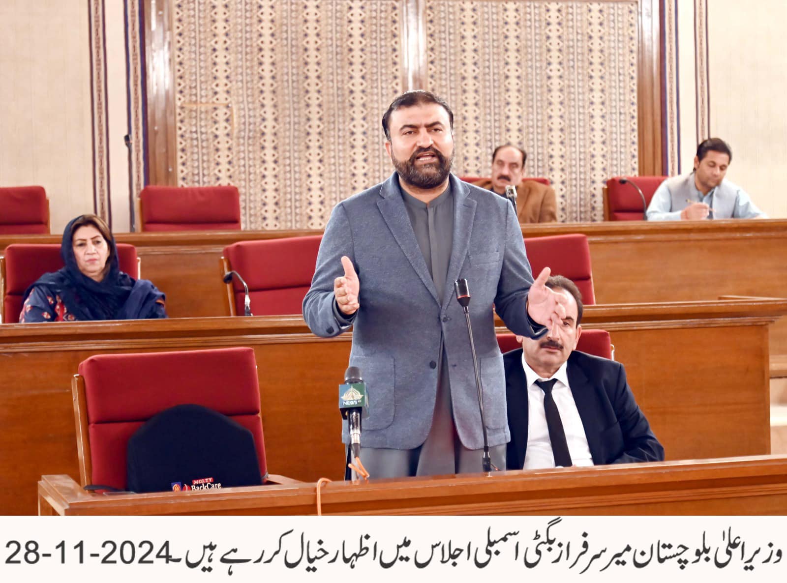Gazain Rekii - محمد اصف ریکی کو ایڈ وکیٹ جنرل بلوچستان تعینات کرنے کا ...