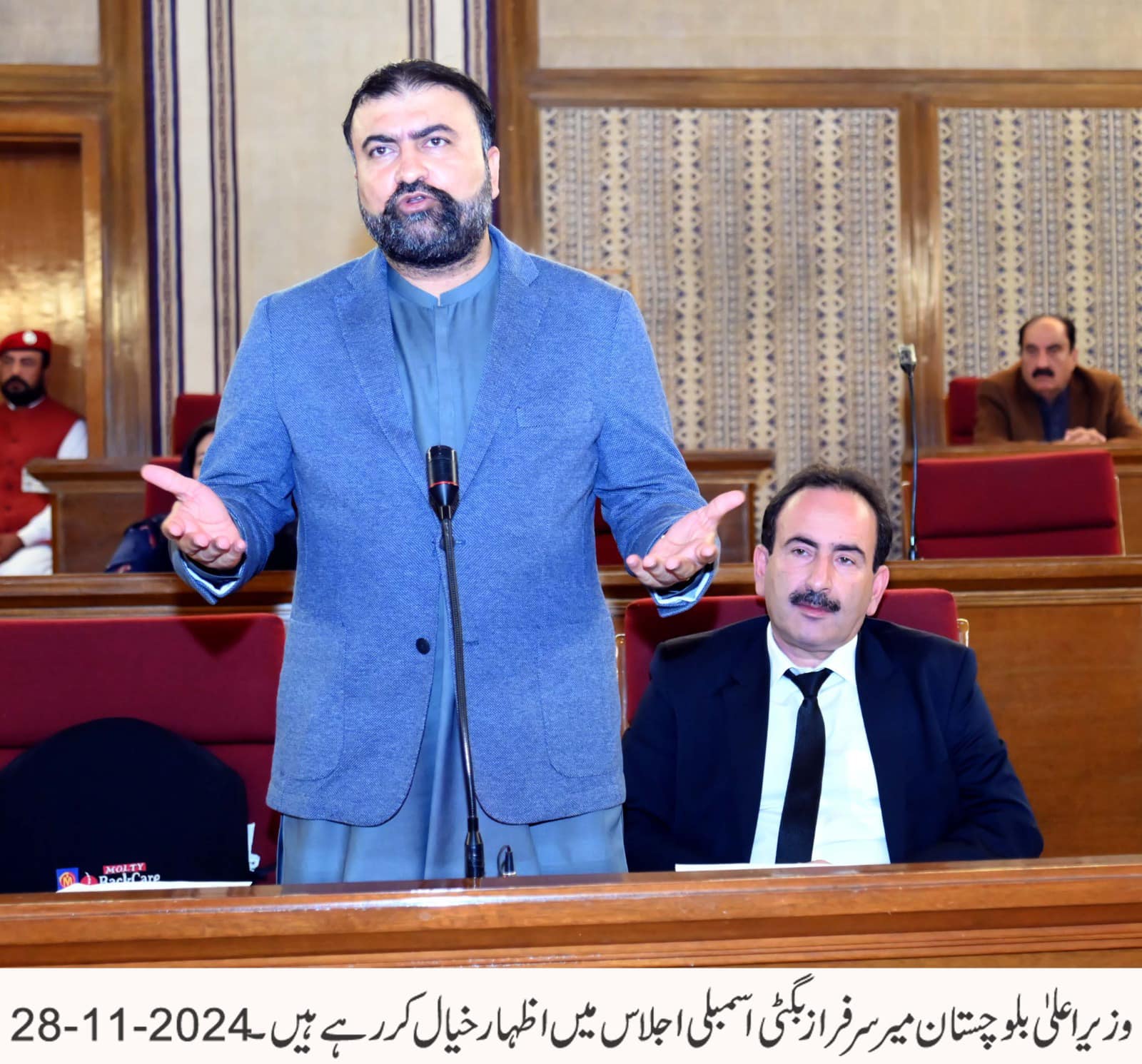 Gazain Rekii - محمد اصف ریکی کو ایڈ وکیٹ جنرل بلوچستان تعینات کرنے کا ...