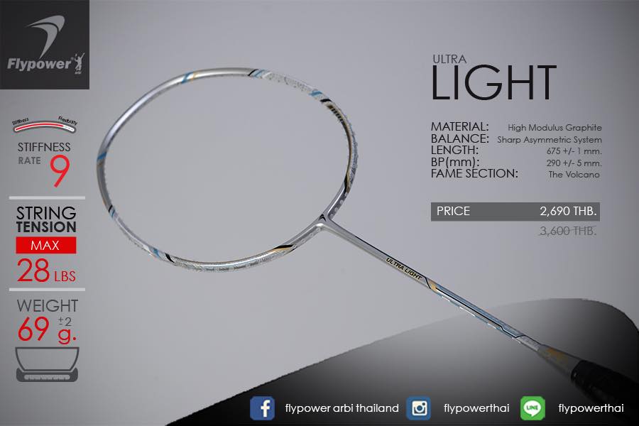 Flypower - Flypower Ultra Light ไม้เบาสำหรับผู้ที่กำลังหา ไม้นำ้หนักเบา ...